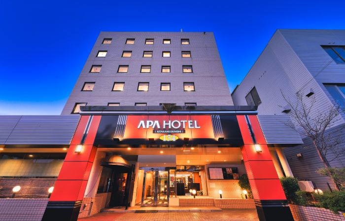 APA Hotel Kitakami-Ekinishi