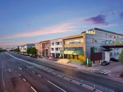 Haiyou Hotel,Changjiang North Street Branch,Shenyang Beiling Park โรงแรมใน