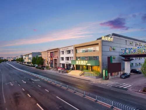 Haiyou Hotel,Changjiang North Street Branch,Shenyang Beiling Park