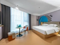 City Convenient Hotel (Huangshan Qimen South Station Branch) Hotel a Qimen
