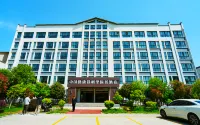 Xichuan Xuanshuli Hotel