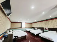 Hotel Kailash & Namunani View Hotels in Purang