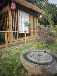 Hengzhou Jasmine Garden First Homestay