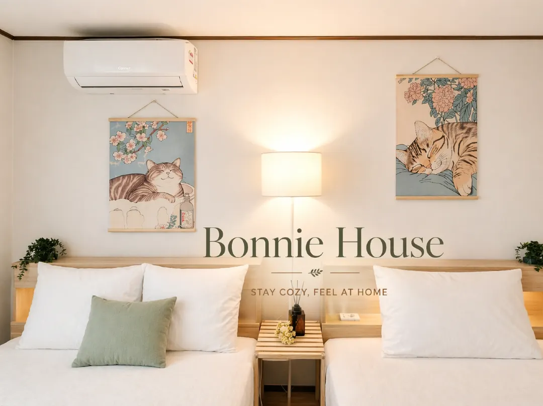 Legal Accommodation/max5people/2rooms/3beds/seongsu/konkuk Univ/jamsil/kspo/gangnam/hangang Park - 코엑스몰