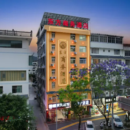 Wenshan Oriental Business Hotel