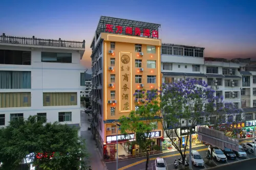 Wenshan Oriental Business Hotel