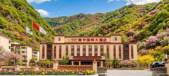 Xingyu International Hotel (Jiuzhaigou Scenic Area) Ξενοδοχεία στην πόλη Τζιουζιάιγκου