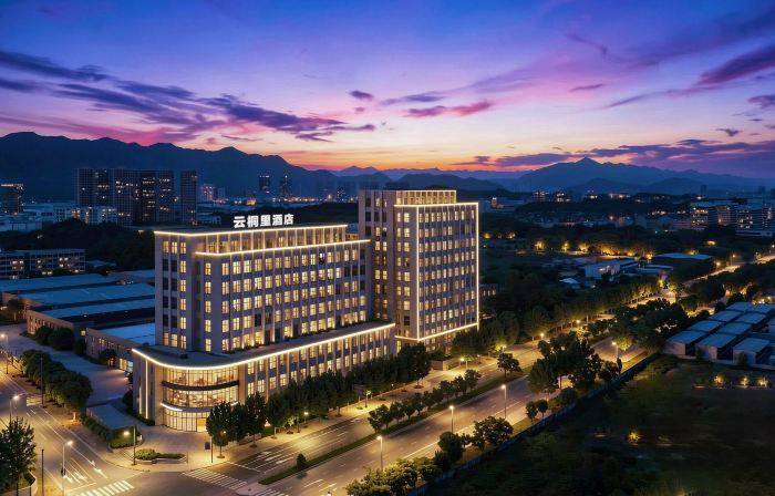 Yuntongli Hotel (Tonglu Station First City Hospital)