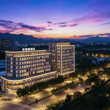 Yuntongli Hotel (Tonglu Station First City Hospital)