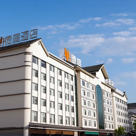 Pu'er DeTing Boutique Hotel