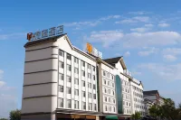 普洱德庭精品飯店（思茅區戴家巷古建築群店）