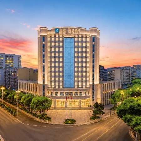 LanOuShangPin Hotel (Guang'an Siyuan Square) Отели в г. Гуанан
