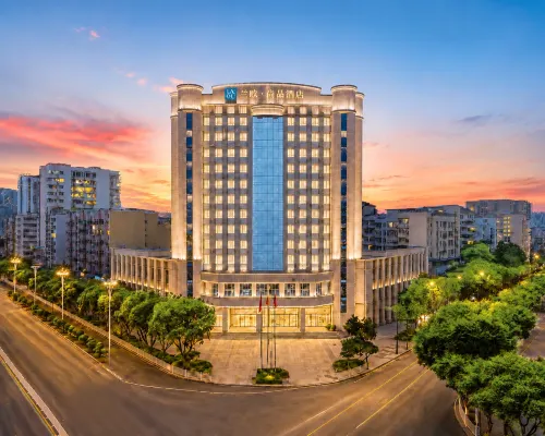 LanOuShangPin Hotel (Guang'an Siyuan Square) Hotels in Guang'an