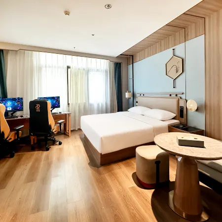 Yaxin E-Sports Hotel (Changning Qingyang North Road One Center Plaza)