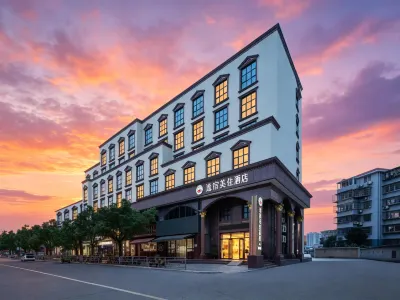 Yisumeizhu Hotel (Ningbo Beilun Yintai City Xinda Road Branch) Hotels in Beilun Port Area