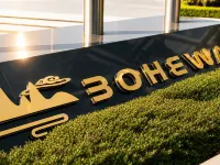 Bo He Wan International Hotel Hotels in Maoming