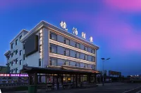 Jingpo Scenic Splendor