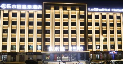 Leshuihui Hot Spring Hotel  호텔