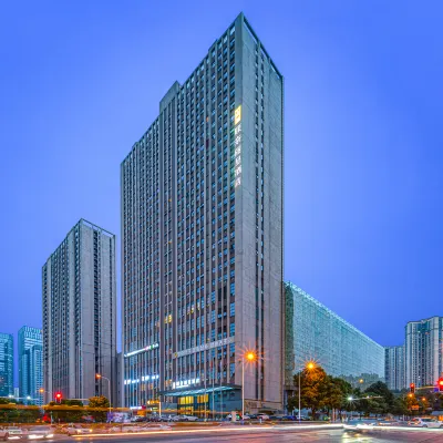 長沙嶽麓顧奈麗呈飯店（萬象城店） 八方山站附近的飯店