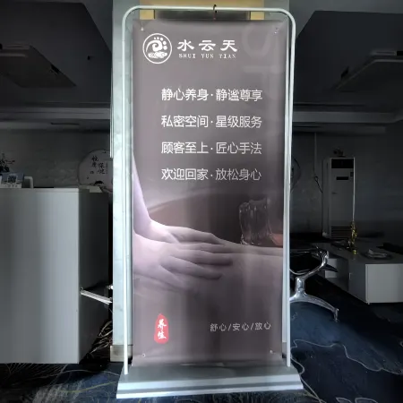 Elong Deluxe Hotel (Xuzhou Jiawang Wuyue Square)