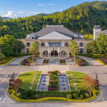 Yunhe Yunlan Resort Hotel