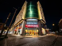 Shankee Hotel (Wuji West Road) - 2-Star