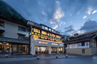 Yunfan·Tingxue Manor Hotel - spa