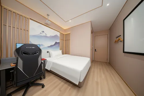 Yunying E-Sports Hotel (Zhengzhou Exhibition Center)