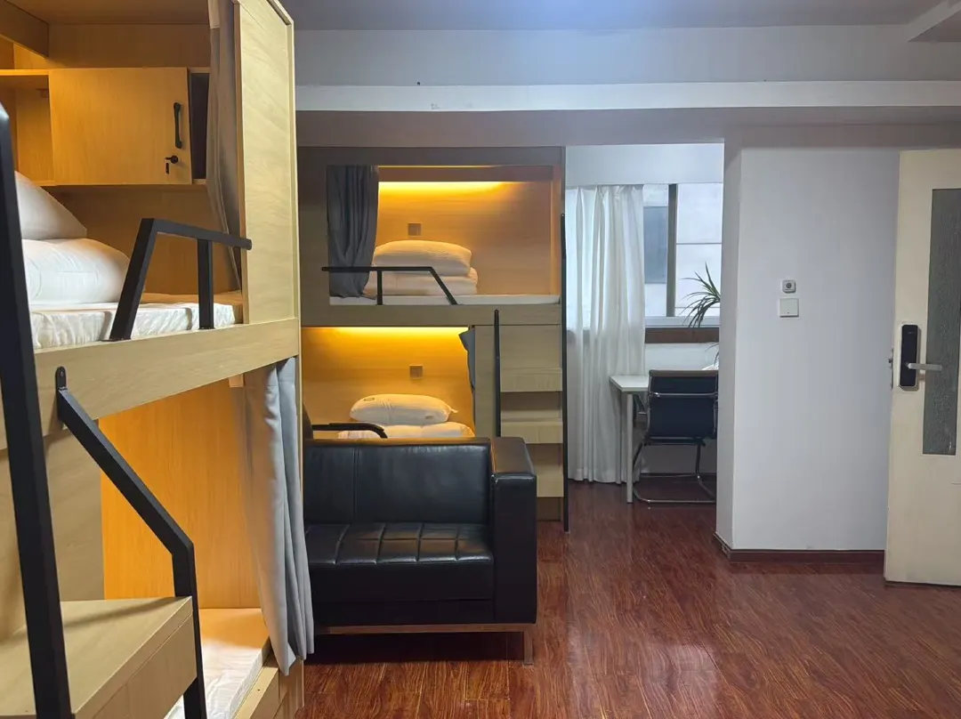 Zuo Wang City Hostel - Chengdu