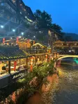 Shanheju View Homestay (Observation Deck Branch, Xijiang Qianhu Miao Village) - غرفة مطلة على الجبل