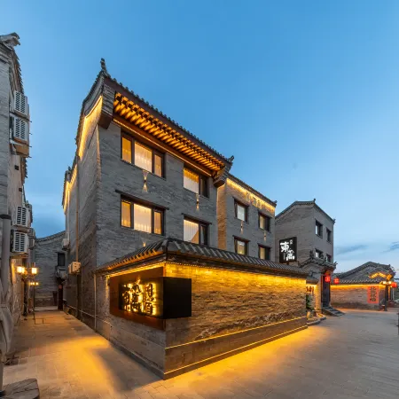 Dongli·Nanlu Hidden Cottage·Premium Designer·Vacation B&B (Datong Ancient City Huayan Temple Branch)