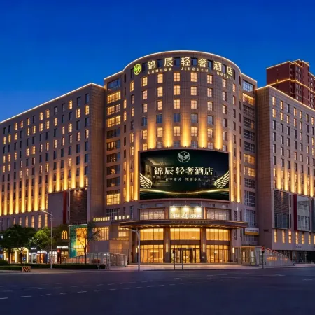 Lumora Jinchen Hotel