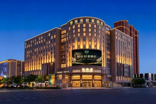 Lumora Jinchen Hotel