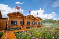 Mountain Residence Homestay (Mengkete Tourist Scenic Area) - วิวภูเขา