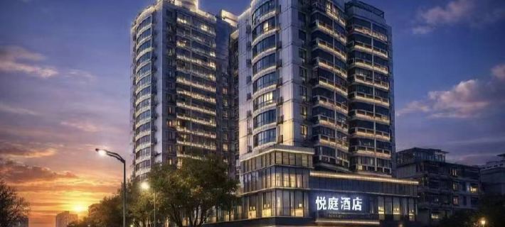 Yueting · Shuixiang Hotels in Shaoxing