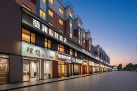 eilan Intelligent Hotel - Bãi đậu xe