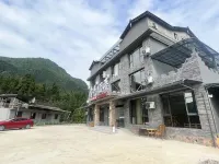 Qingqiang Habitat, Fuxing Village, Wawu Mountain - 신규