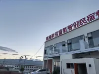 桑科草原來信富氧智能民宿