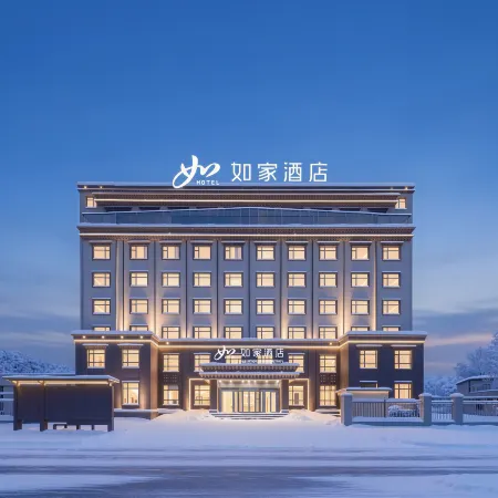 Home Inn · Neo Fuoxygen Hotel (Gannan Hezuo Minzu Normal University Branch)