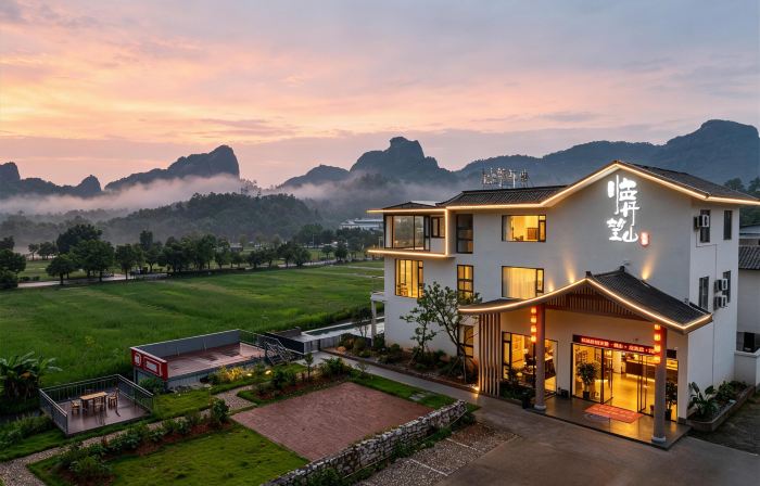 Lin Dan Wang Shan Resort & Inn (Danxia Scenic Area)