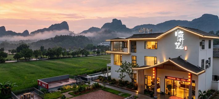 Lin Dan Wang Shan Resort & Inn (Danxia Scenic Area) โรงแรมในเหยินฮั่ว