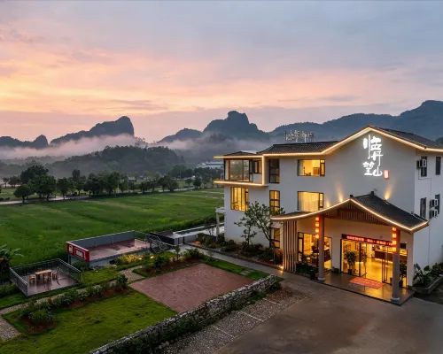 Lin Dan Wang Shan Resort & Inn (Danxia Scenic Area) Hotels in Renhua
