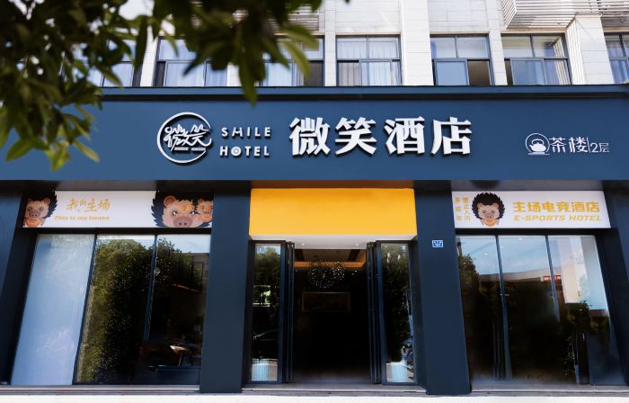 Smile Hotel