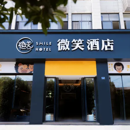 Smile Hotel
