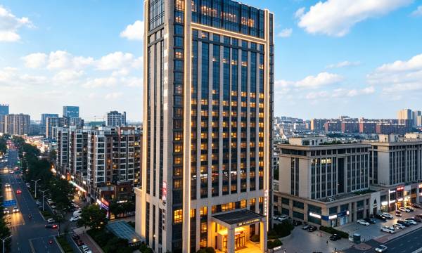 Gloria Plaza Hotel Qingdao