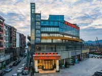 Vienna Hotel (Guiyang Huaxi Slate Whistle Subway Station Branch) Hotels in Guiyang