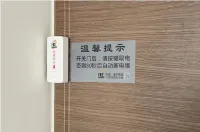 Jiang Yue-yi Jiang Jing Guesthouse (Hongya Cave Branch, Liberation Monument Pedestrian Street) - 2 stelle