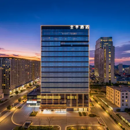 JI HOTEL(Changshan Dongfang Square, Quzhou)