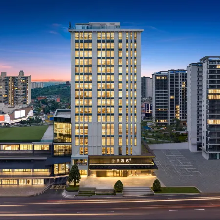Ji Hotel (Zunyi Xishui Wanda Plaza Branch)