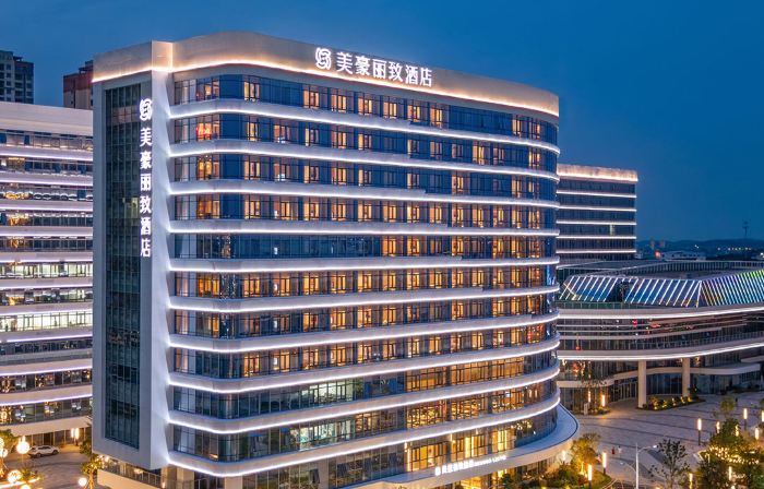 Mehood Lestie Hotel (Putian High-speed Railway Station Branch)